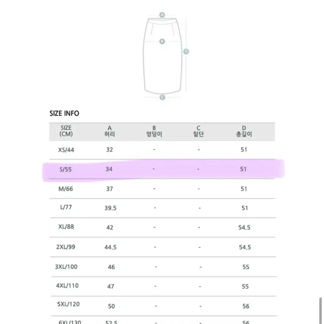 여성 정장 세트 면접복,유니폼