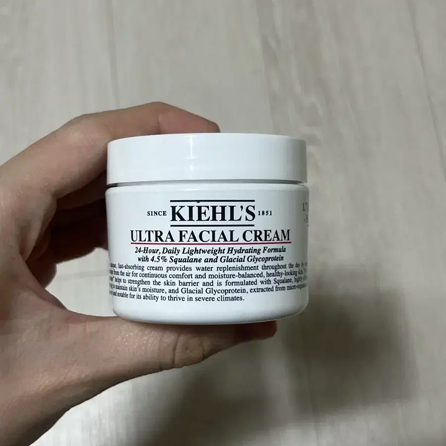 새상품)키엘 울트라 훼이셜 크림 50ml