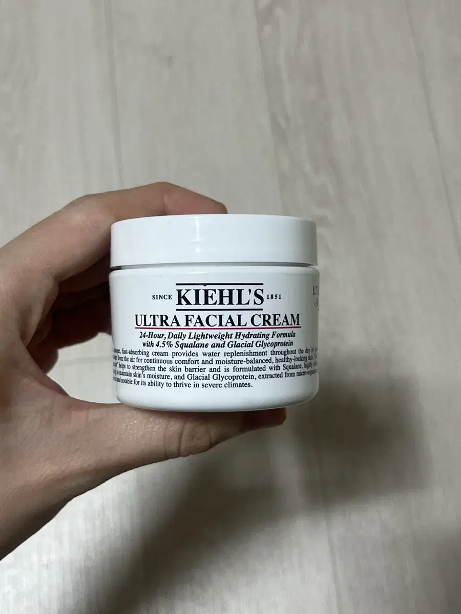 새상품)키엘 울트라 훼이셜 크림 50ml