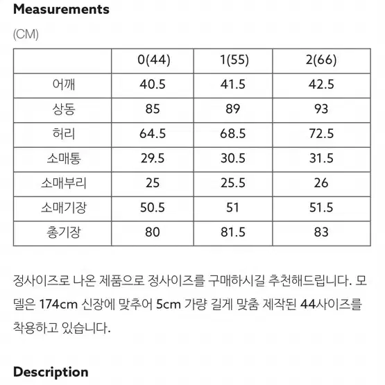 아보아보 SILKSATINTRIMTWEEDMINIDRESS 트위드원피스