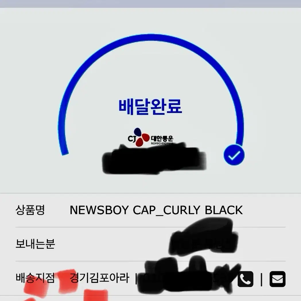 어썸니즈 뉴스보이 캡 모자 _ NEWSBOY CAP_CURLY BLACK