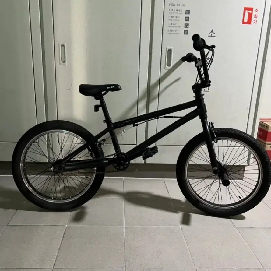 BMX 팝니다.