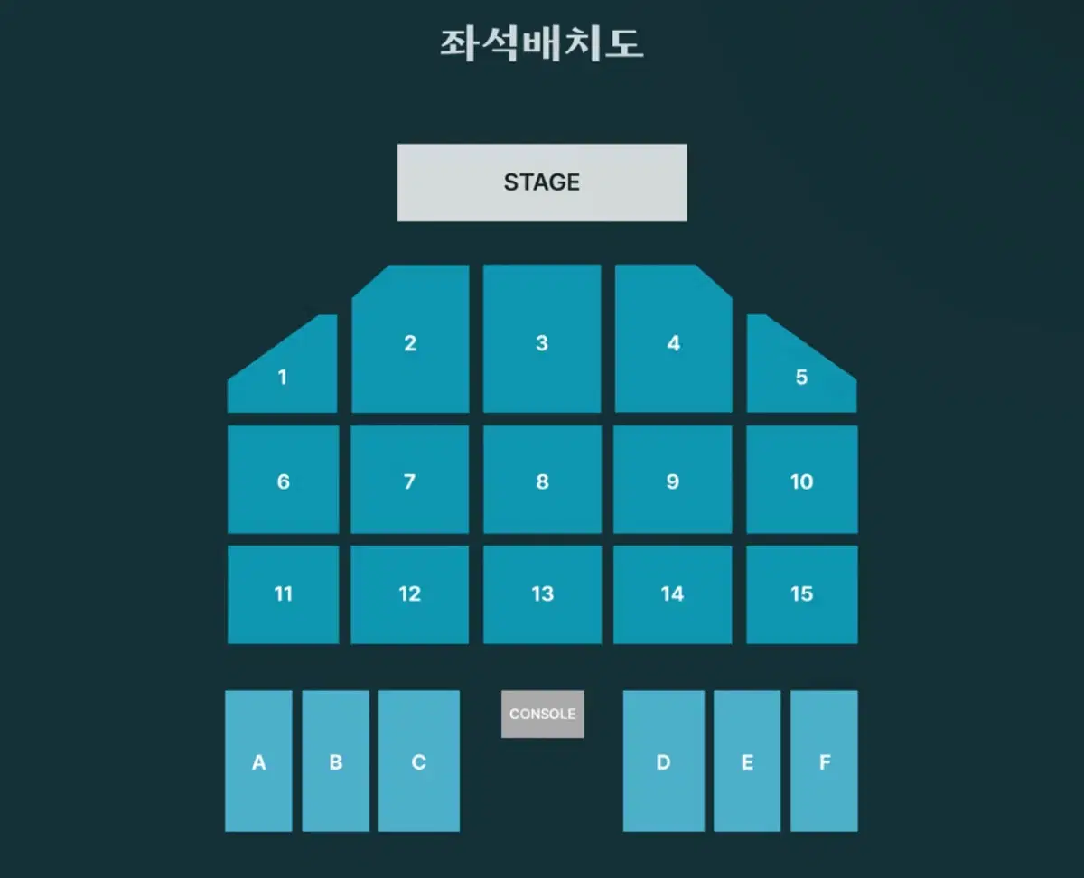 데이식스 부산 콘서트 막콘 15구역 5열 2연석 양도