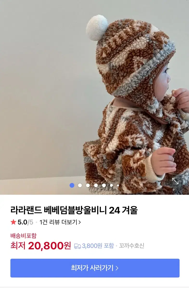 thumbnail-3