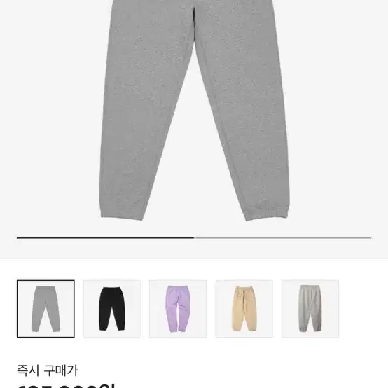 나이키 nrg 팬츠 L 해외판