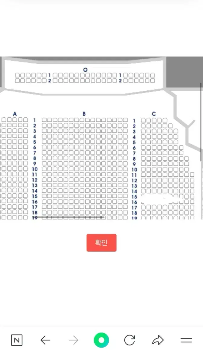 1/22(내일) 도영 웃남 밤공 원가 이하 양도