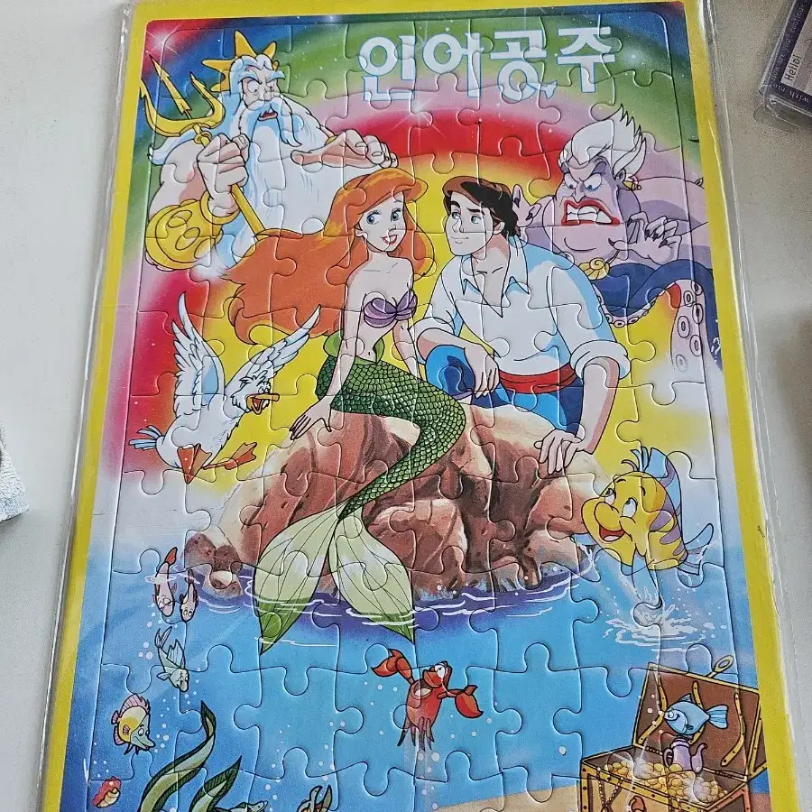 [고전문구] 고전 캐릭터 퍼즐 디즈니 인어공주