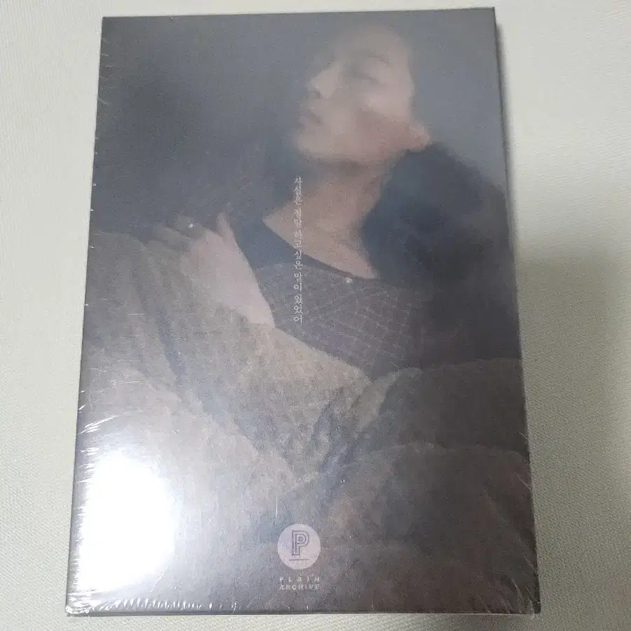 영화 문영 한정판 dvd 새상품