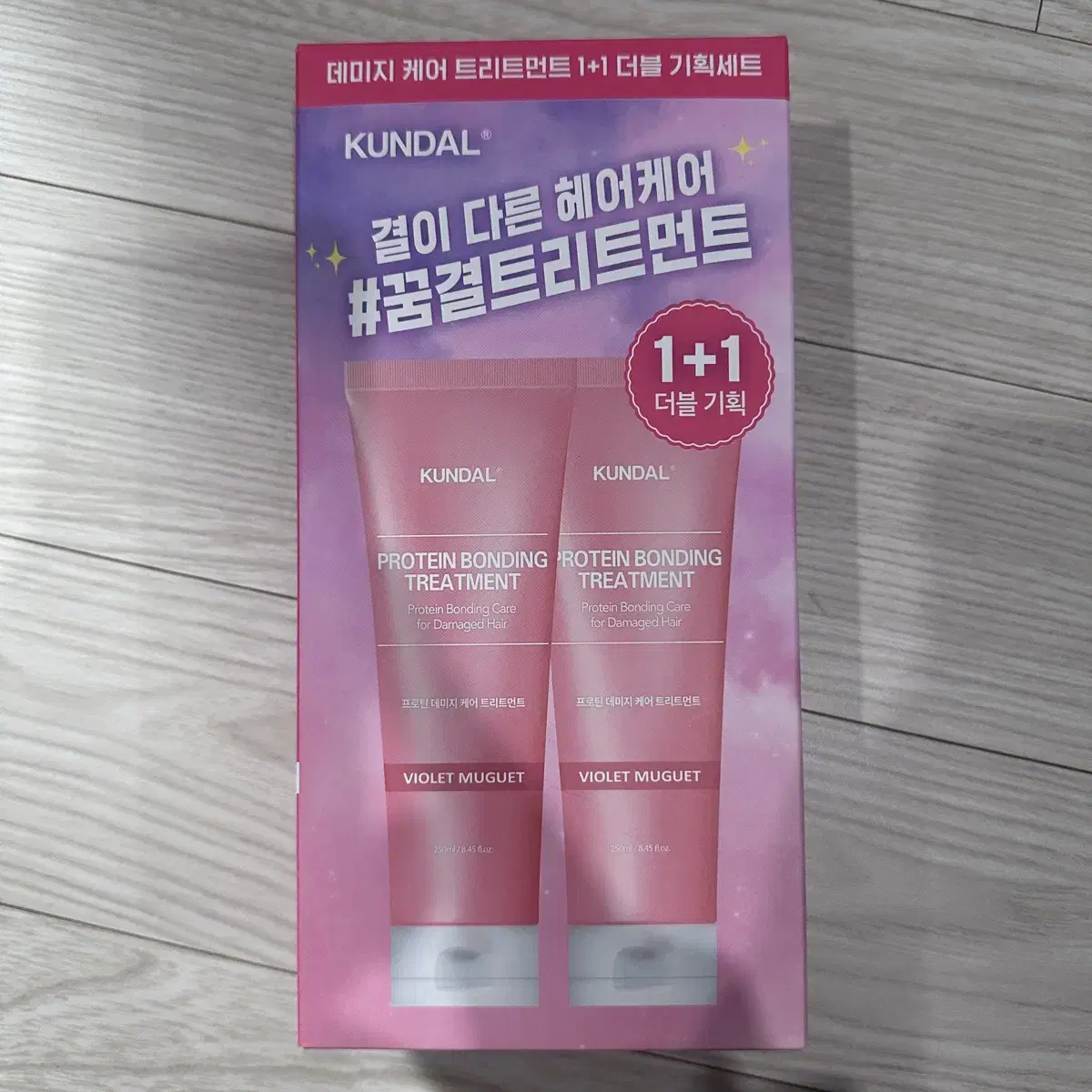 새상품) 쿤달 프로틴 데미지케어 트리트먼트 바이올렛뮤게 500ml