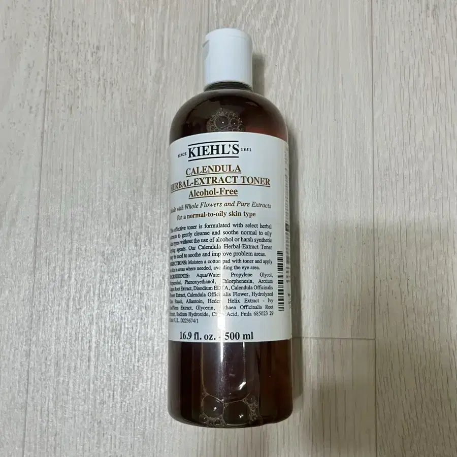 새상품)키엘 칼렌듈라 허벌 엑스트렉트 토너 500ml