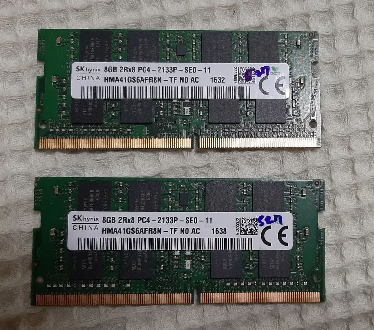 노트북 메모리 SK DDR4 2133 8G