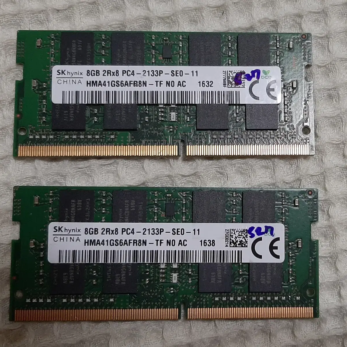 노트북 메모리 SK DDR4 2133 8G 2개