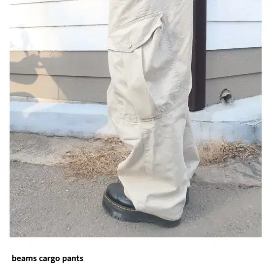 아워캐비넷 beams cargo pants 카고 팬츠 아이보리 m