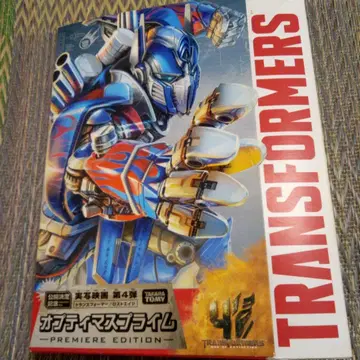 트랜스포머 로스트 에이지 옵티머스 프라임 프리미엄 에디션