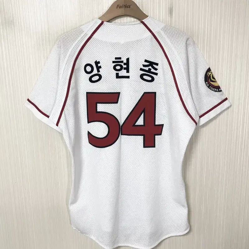 KBO 비젼코리아 기아타이거즈 올드홈 유니폼/져지 95 #54 양현종