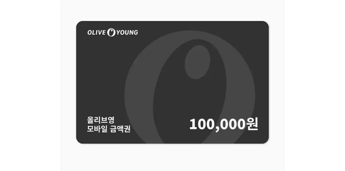 Olive Young Gift Card 100,000 won