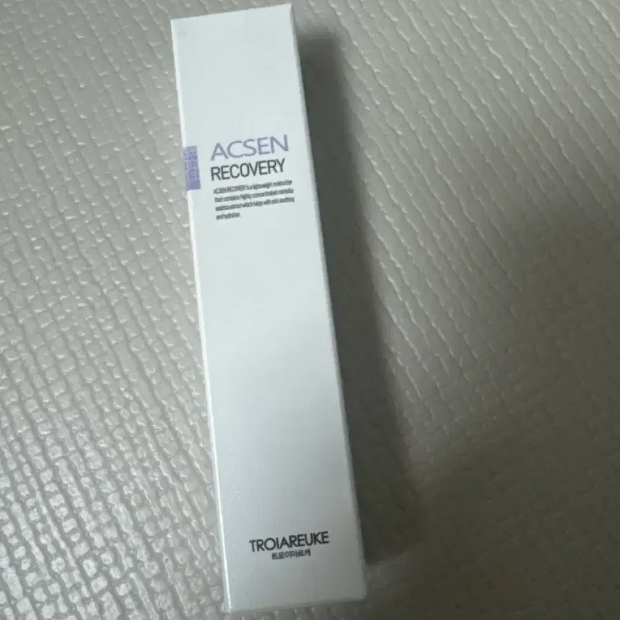 트로이아르케 악센 리커버리 25ml