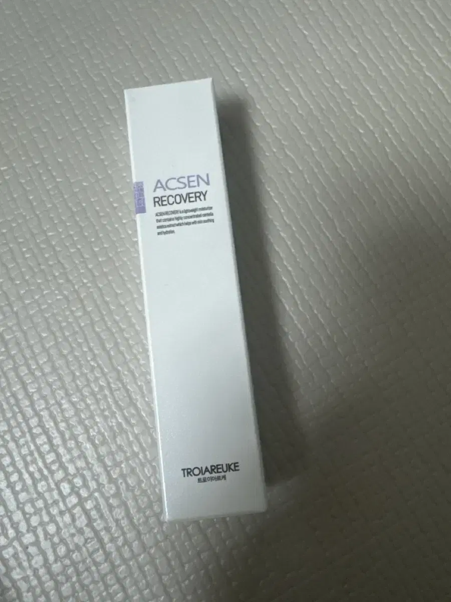 트로이아르케 악센 리커버리 25ml