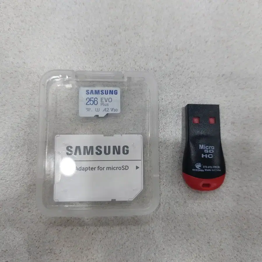 (신형) 삼성 EVO Plus 256GB 마이크로SD 카드 리더기 세트