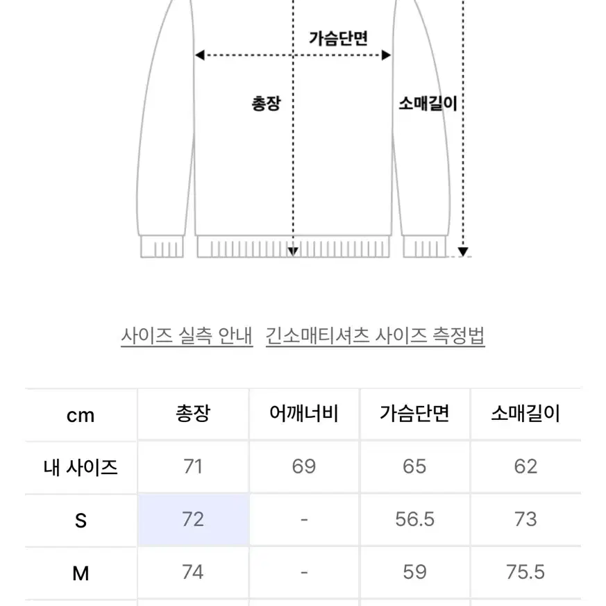 디스이즈네버댓 카라 티셔츠