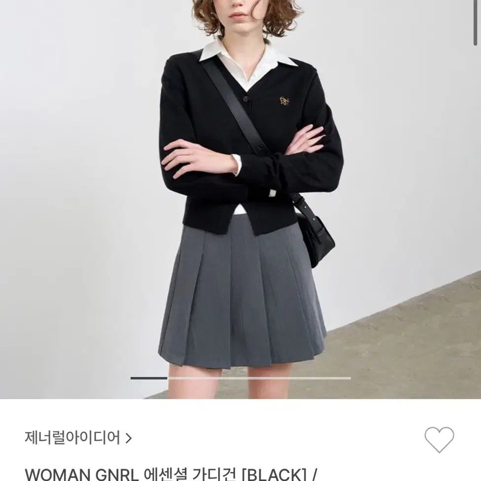 제너럴아이디어 가디건 블랙 s