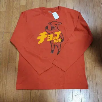 그라니프 라무 찹 긴팔 롱T