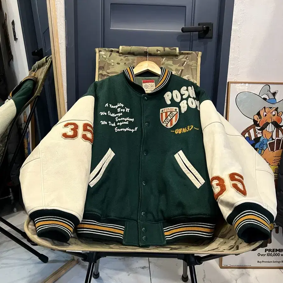 1980s POSHBOY VARSITY 포쉬보이 빈티지바시티자켓