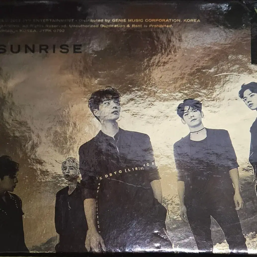 데이식스 선라이즈 sunrise 미개봉 새상품