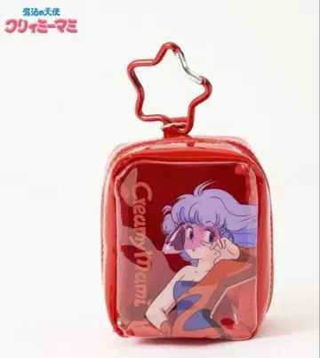 마법의 천사 크리미마미 카라비너 파우치 레드, 별 모양 스타 소품함