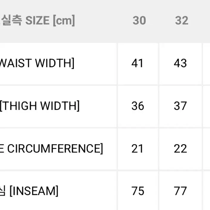 다임 클래식 배기 데님 팬츠 페이디드 블랙 30사이즈 판매합니다.