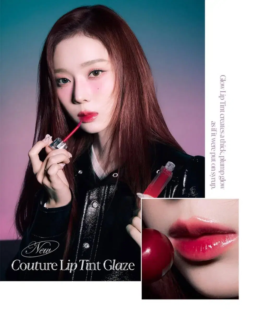 2-use) Espoir Couture Lip Tint Glaze Hush'd Cherry