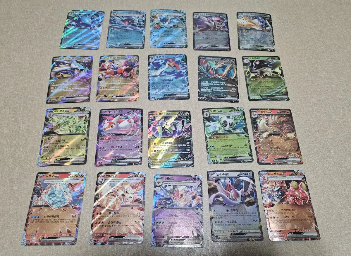 Pokémon Card Terraceal ex 20 cards