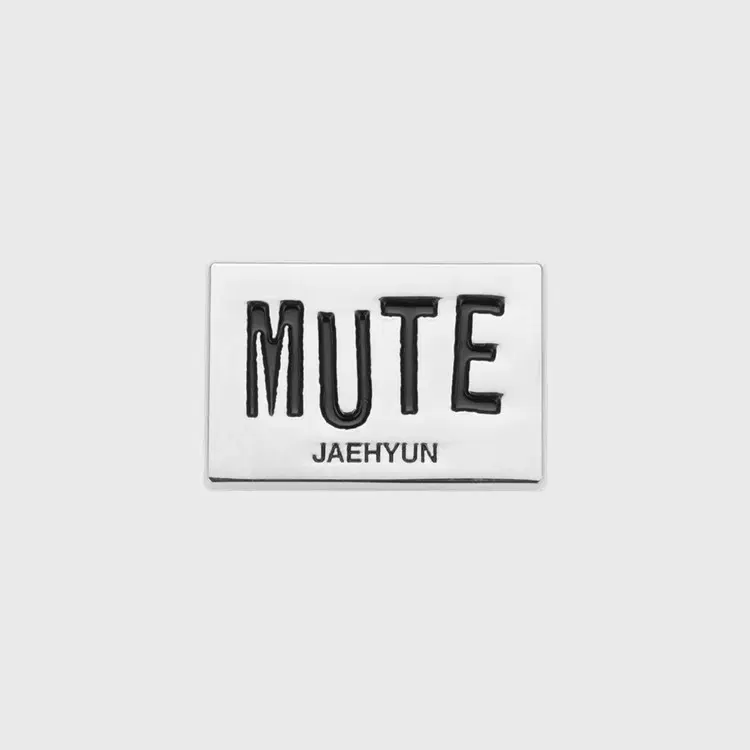 재현 MUTE 팬콘 뱃지 미개봉 양도