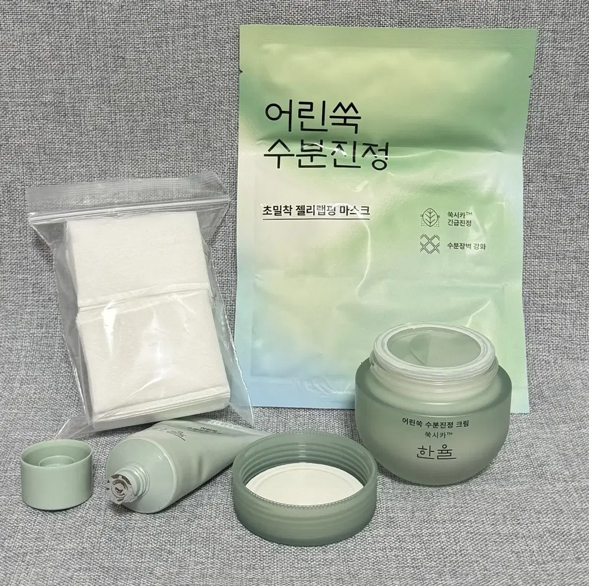 한율 어린쑥 수분진정 크림 55ml + 25ml + 마스크팩 1매