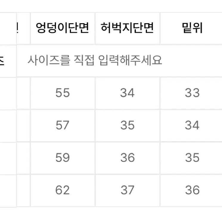 유니온 스튜디오 루즈핏 스웨트 하프팬츠