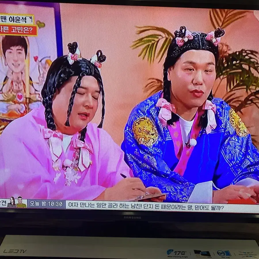 삼성 28인치 LED TV 16년 5만