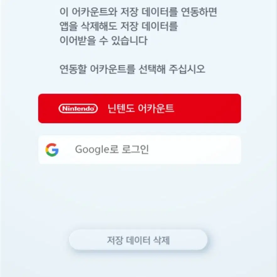 포켓몬 카드게임 포켓 진행계정 판매