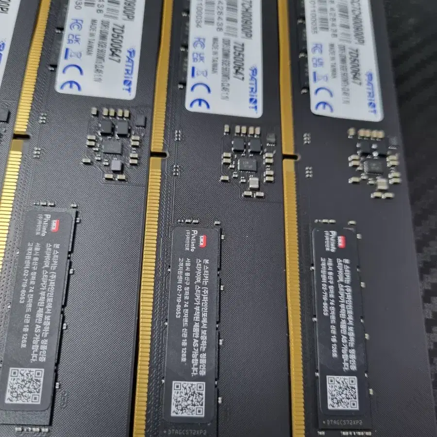 패트리어트 ddr5 5600 cl46 EVO 8gb*4개 팝니다