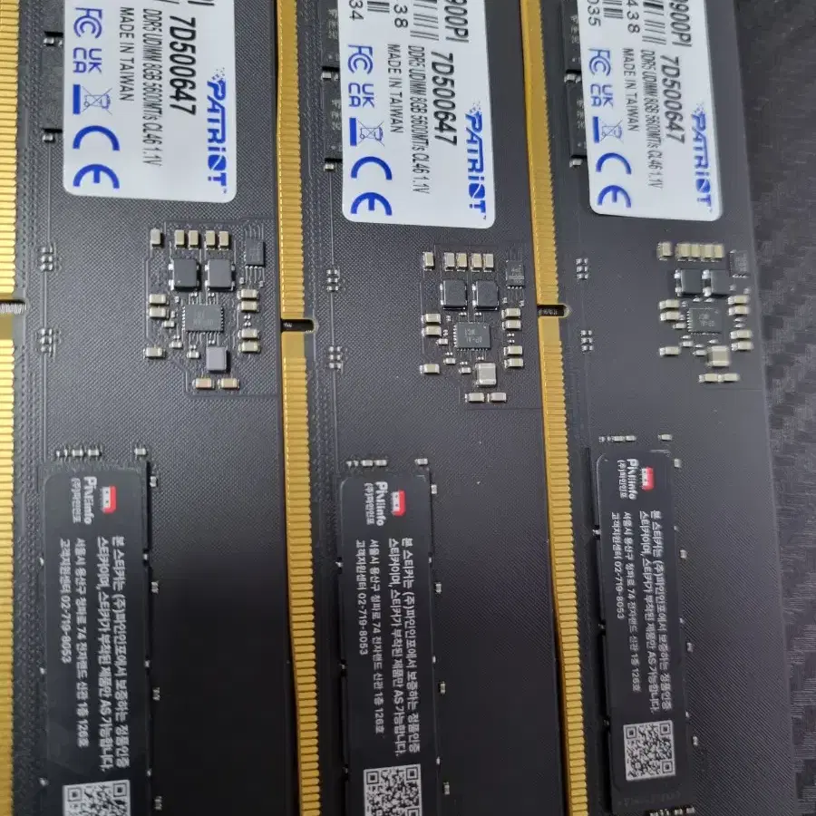 패트리어트 ddr5 5600 cl46 EVO 8gb*4개 팝니다