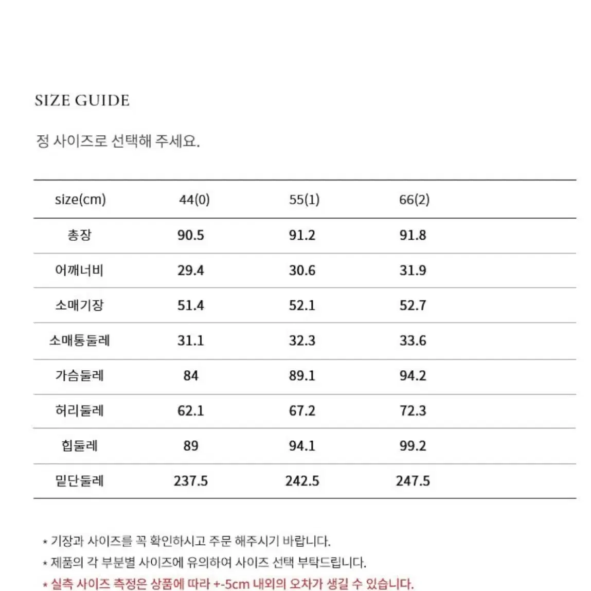 Bau 브라이드앤유 dyllis 원피스 딥네이비 0사이즈 새상품