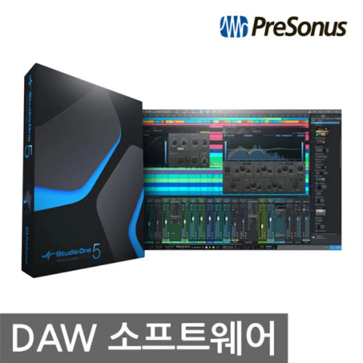 스튜디오원 5 프로페셔널 studio one daw