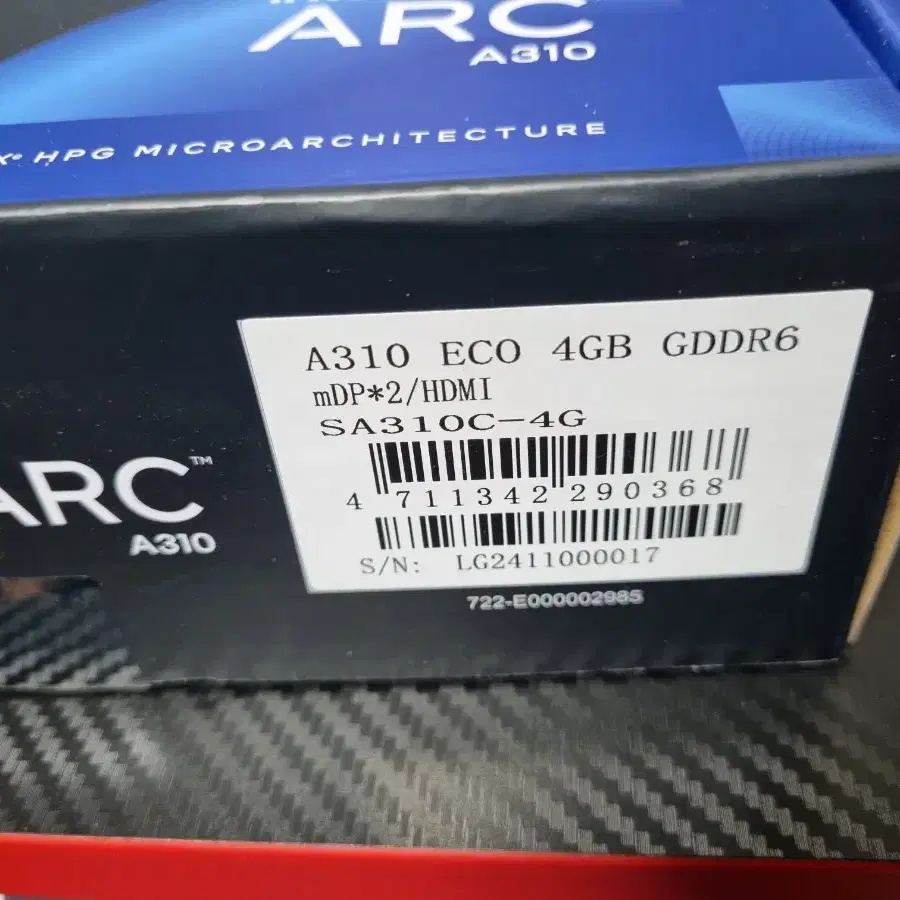 스파클 intel arc a310 eco 팝니다