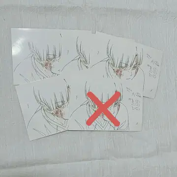 시라부 켄지로