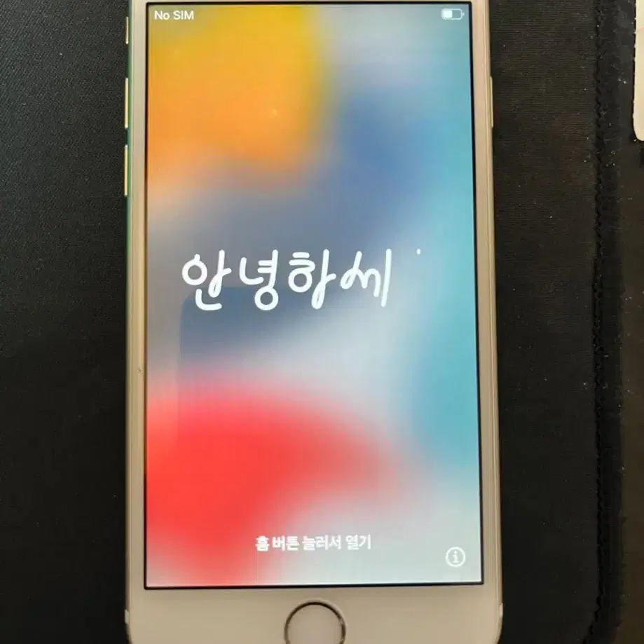 아이폰6S 공기계 로즈골드 16기가