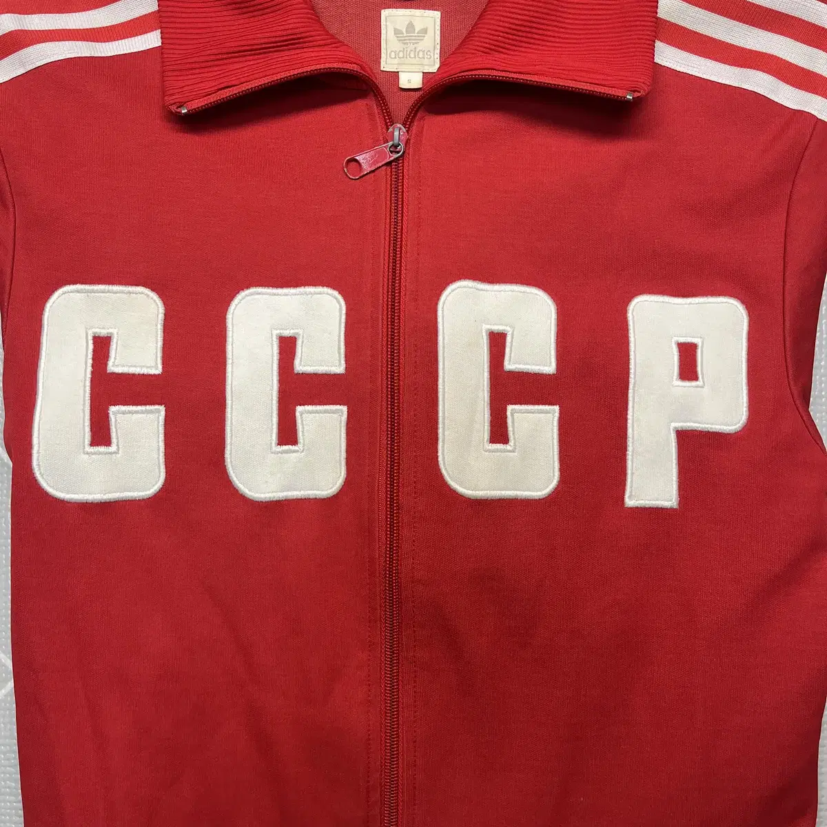 아디다스 4대 져지 (adidas) cccp 구소련