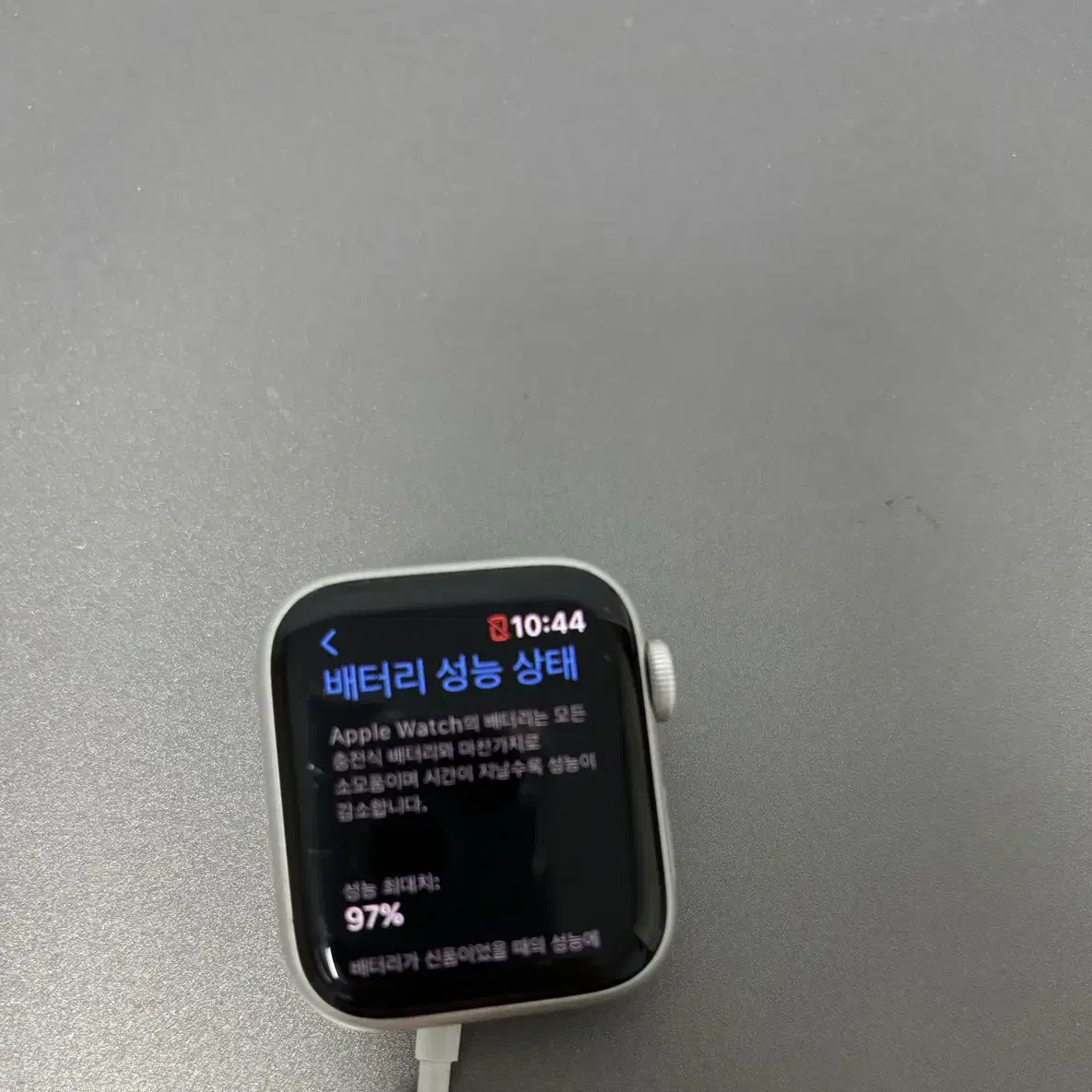 애플워치 se 40mm (배터리 97%) gps