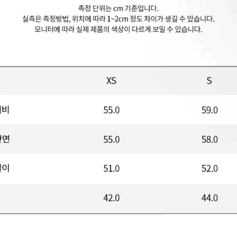 캘빈클라인 바시티 폴로 넥 풀오버 스웻셔츠 xs