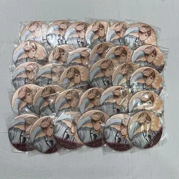 시라부 켄지로
