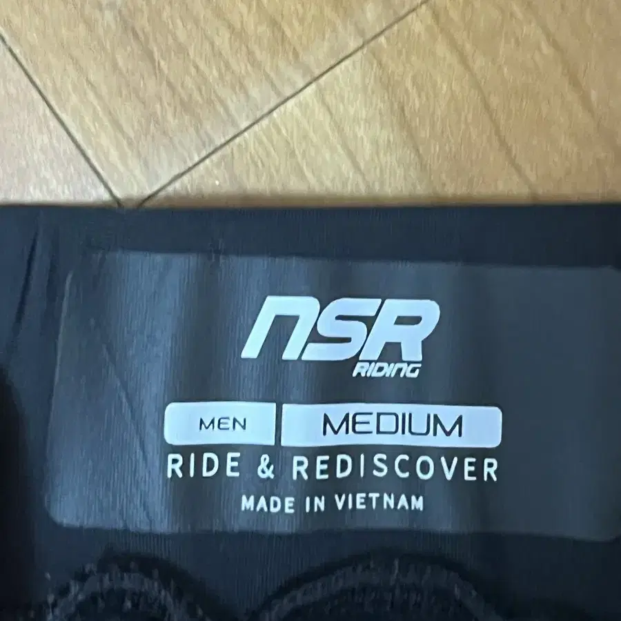 nsr 타이즈, nsr 슈커버