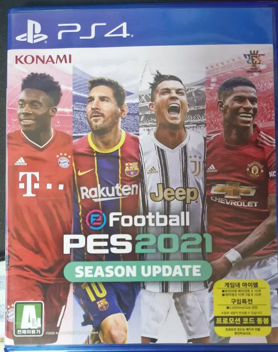 ps4 PES2021 팝니다.